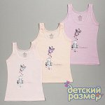 Майка ( 2шт)