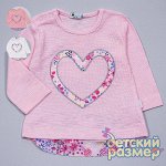 Свитшот (вставки из шифона)
