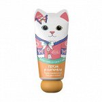 Etude organix  &#039;ПЕРСИК в КАРАМЕЛИ&#039; Крем питательный для рук и ногтей  50 мл