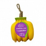 #Etude Organix Мыло  БАНАН, BANANA  110 г