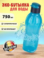Эко-бутылка 750мл с клапаном синий- 1шт - Tupperware®.