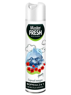 Освежитель воздуха Master FRESH Classic Формула 2 в 1 300мл 4 вида аэрозоль
