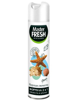 Освежитель воздуха Master FRESH Classic Формула 2 в 1 300мл 4 вида аэрозоль