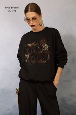 Костюм
