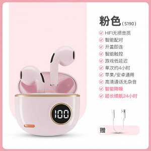 Наушники Bluetooth-гарнитура S190 с мини-цифровым дисплеем