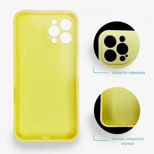 Чехол силикон Soft на телефон Oppo Realme/ Реалми
