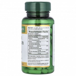 Nature's Bounty, Кальций, магний и цинк с витамином D3, 100 капсул в оболочке