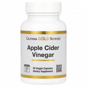 California Gold Nutrition, яблочный уксус, 60 растительных капсул