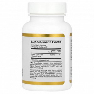 California Gold Nutrition, яблочный уксус, 60 растительных капсул