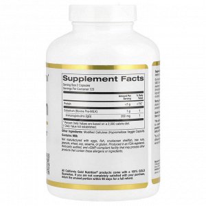 iherb California Gold Nutrition, молозиво с 20% иммуноглобулинов IgG, 240 растительных капсул