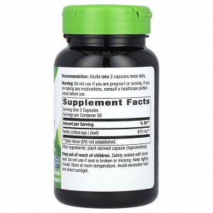 Nature's Way, лист крапивы, 870 мг, 100 веганских капсул (435 мг в 1 капсуле)