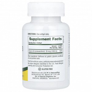 NaturesPlus, Витамин D3, 25 мкг (1000 МЕ), 180 капсул