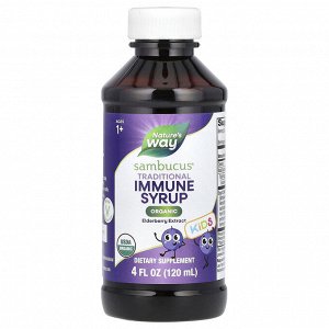 Nature's Way, Kids Sambucus®, традиционный органический сироп для поддержки иммунитета, для детей от 1 года, 25 мг, 120 мл (4 жидк. унции)