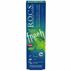 Рокс Зубная паста с мультиминеральным комплексом I Like Fresh, 74 г (R.O.C.S., Зубные пасты Adults)