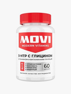 5-HTP с глицином, 60 капсул