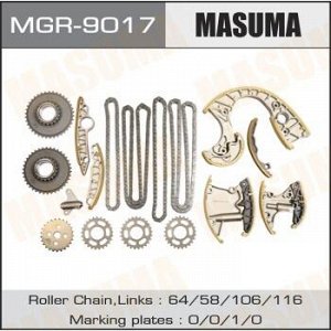 Комплект для замены цепи ГРМ MASUMA, MGR-9017