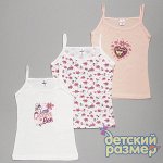 Майка