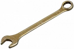 Комбинированный гаечный ключ 29 мм