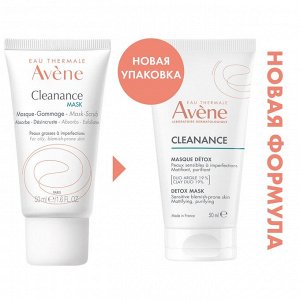 Авен Маска-детокс для глубокого очищения кожи, 50 мл (Avene, Cleanance)