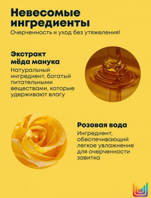 Матрикс Увлажняющий шампунь для волнистых волос, 300 мл (Matrix, A Curl Can Dream)