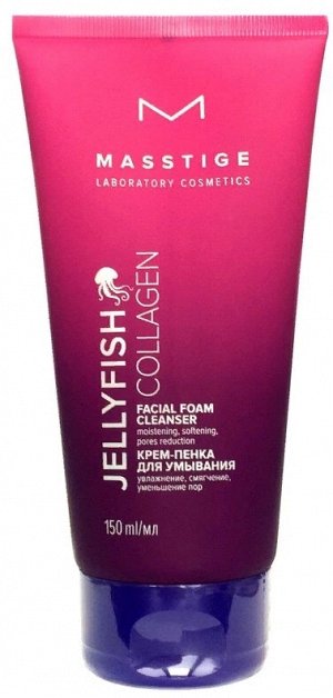 Крем-пенка д/умывания и увлажнения кожи с коллагеном медузы "Jellyfish Collagen" MASSTIGE 150мл., шт