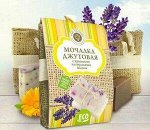 Джутовая мочалка + мыло 1шт