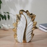 ☑ Вазы из керамики и фарфора фигурные