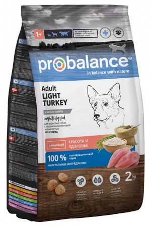 ProBalance Adult Light корм сухой для собак с индейкой, 2 кг 1/4