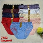 Трусы женские