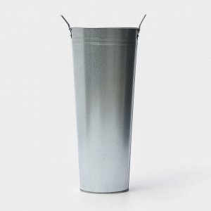 Вазон оцинкованный с ручками, 11 л, d=21 см, h=49 см, ГОСТ
