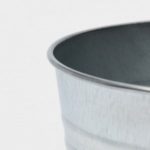 Вазон оцинкованный без ручек, 5 л, h=20,5 см, ГОСТ