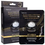 (Набор) Тканевая маска для лица с муцином черной улитки и пептидами FarmStay Black Snail &amp; Peptide9 Perfect Cream Mask, 10шт x 23мл