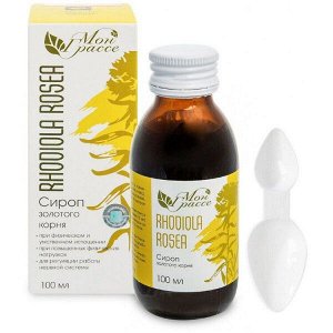 МОН ГРАССЕ  Сироп RHODIOLA ROSEA (золотой корень). При физическом и умственном истощении.