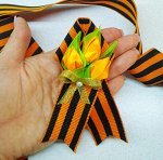 Георгиевская брошь