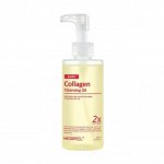 Medi-Peel Гидрофильное масло с лактобактериями Red Lacto Collagen Cleansing Oil 2.0