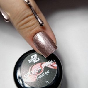 Metal gel Silver pink MOOZ гель-краска розовая