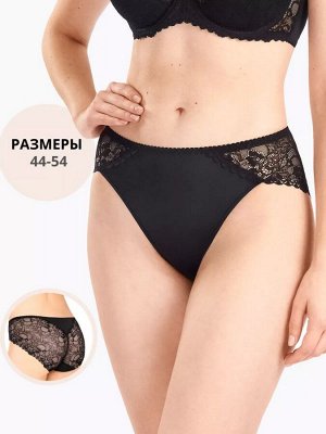 Трусы женские с высокой талией из микрофибры цвет Черный (Edelica)