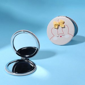 Зеркало складное «CUTIE», d = 7 см, с увеличением, искусственная кожа, цвет сиреневый