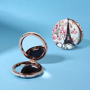 Зеркало складное «Париж», d = 7,5 см, с увеличением, искусственная кожа, цвет бежевый