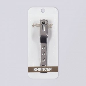 Кусачки книпсер педикюрные, 9.5 см, с подвижными лезвиями