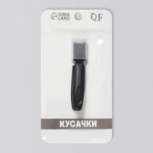 Кусачки книпсер, 8.7 см, с колпачком, чёрные