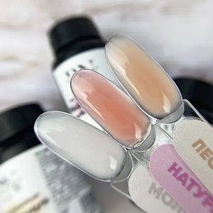 Гель моделирующий Baby Boomer (молочный)