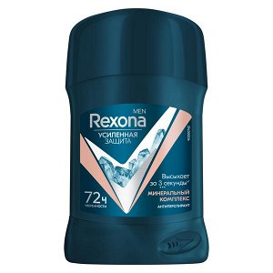 Рексона Антиперспирант Rexona for men Минеральный комплекс (50 мл),Rexona