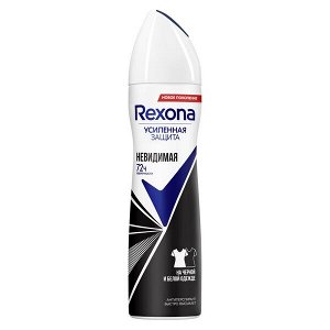 Rexona Антиперспирант MotionSense Невидимая на черной и белой одежде, спрей, 150 мл