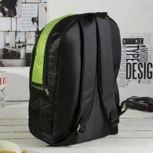 Рюкзак молодёжный, 2 отдела на молниях, 2 боковых кармана, цвет чёрный/зелёный