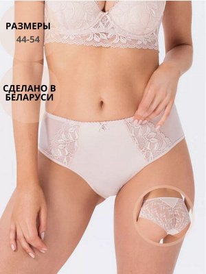 Трусы женские слипы кружевные цвет Пион (Edelica)