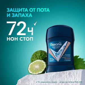 Рексона Део Стик муж 50мл Рексона Минеральный комплекс