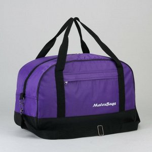 Сумка спортивная, отдел на молнии, 2 наружных кармана, цвет фиолетовый/чёрный