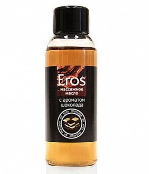 Масло массажное 50 мл для оральных ласк EROS FANTASY