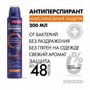 DEONICA FOR MEN Антиперспирант 5Protection, 200 мл (спрей)